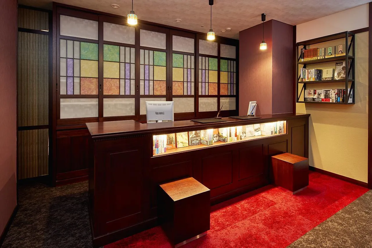 Hotel Saku Ren Jimbocho Tokio