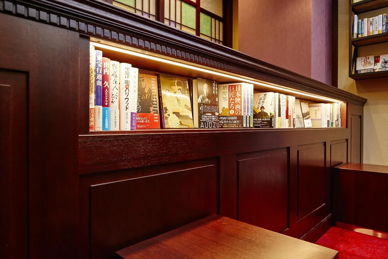 Hotel Saku Ren Jimbocho Tokio