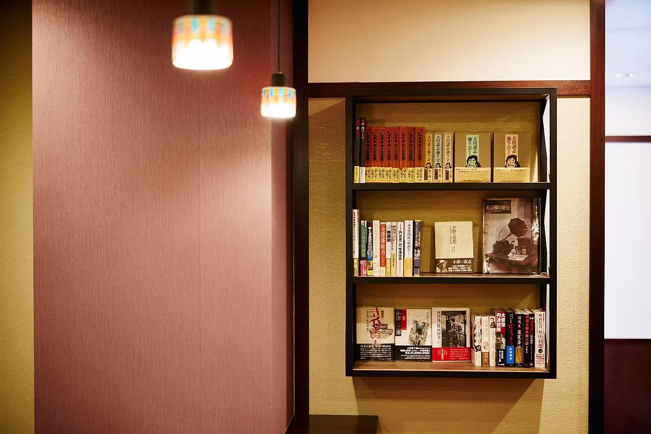 Hotel Saku Ren Jimbocho Tokio
