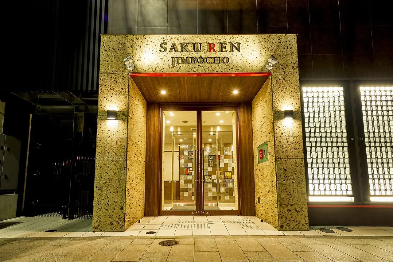 ***  Hotel Saku Ren Jimbocho Tokio Japón