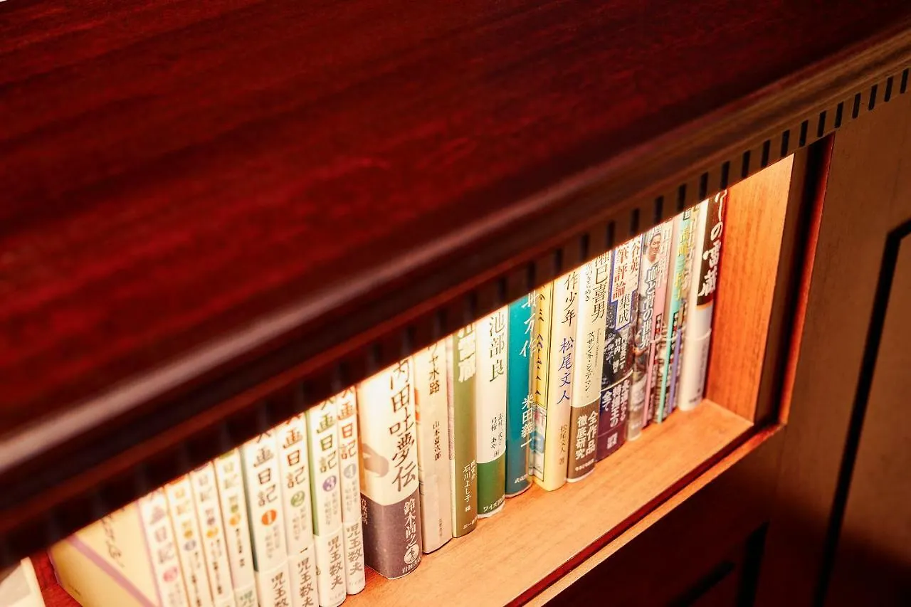 Hotel Saku Ren Jimbocho Tokio