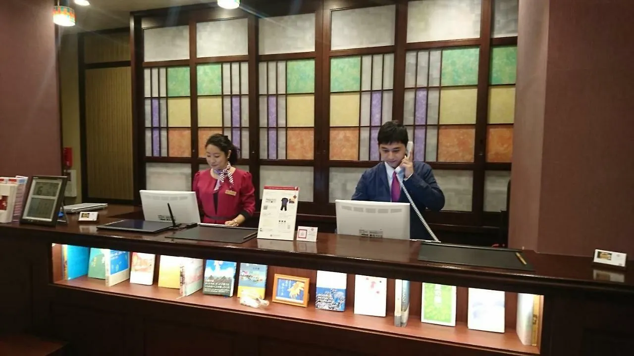 Hotel Saku Ren Jimbocho Tokio