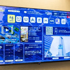Hotel Apa Kanda Ekimae, Tokio