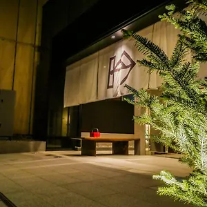 Hotel Kin, Tokio