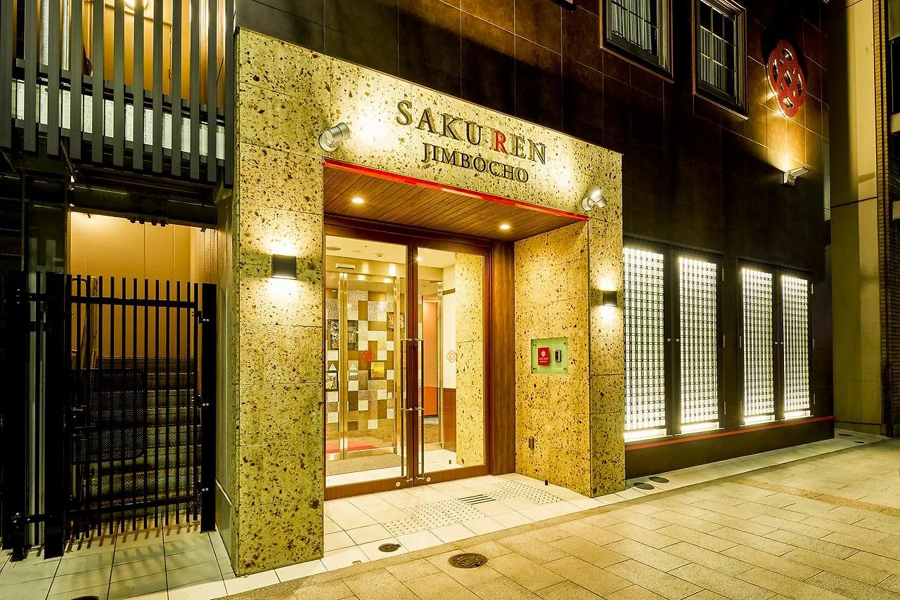 Saku Ren Jimbocho Hotel Tokyo 3*,