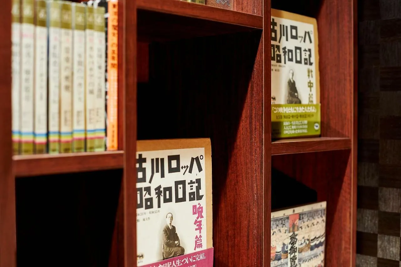 Saku Ren Jimbocho Hotel Tokyo