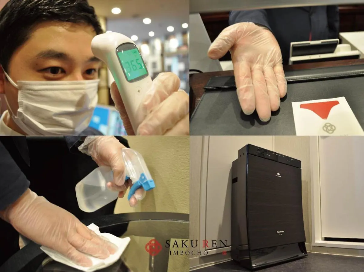 Saku Ren Jimbocho Hotel Tokyo
